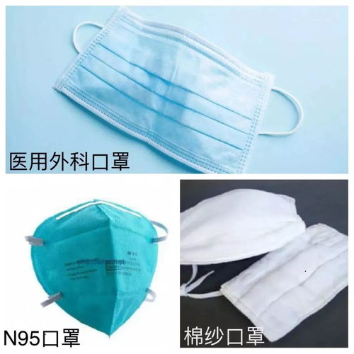 如何預(yù)防新型肺炎 聽(tīng)聽(tīng)專業(yè)人士講解...