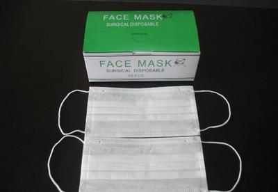 【全新優(yōu)質(zhì) 四川 一次性無紡布制品 口罩制品 鼎業(yè)無紡布 醫(yī)用】價格_廠家_圖片 -