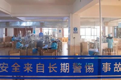 長(zhǎng)沙唯一口罩廠(chǎng)90后女廠(chǎng)長(zhǎng) 每天接上千電話(huà)，滿(mǎn)屏微信轉(zhuǎn)賬背后的堅(jiān)守